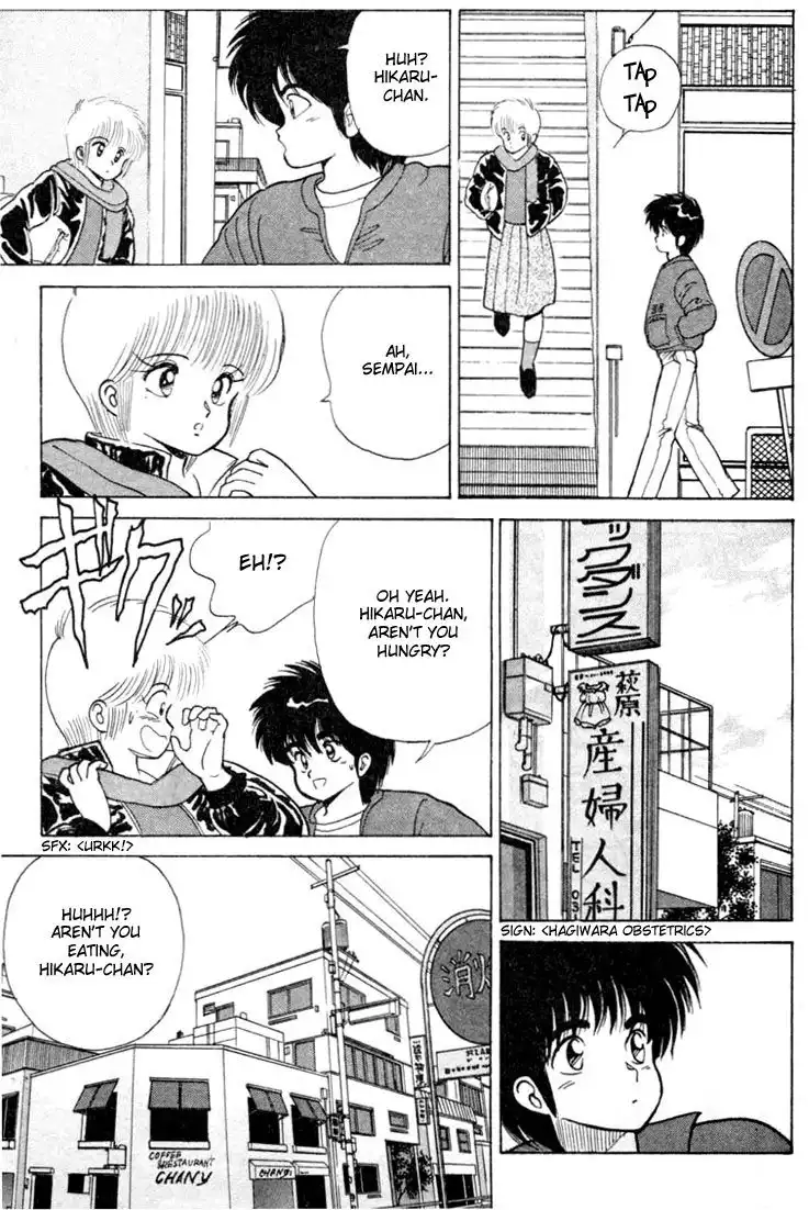 Kimagure Orange Road Chapter 95 11